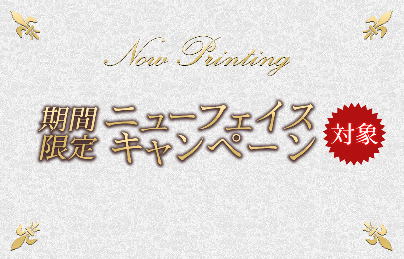 もも